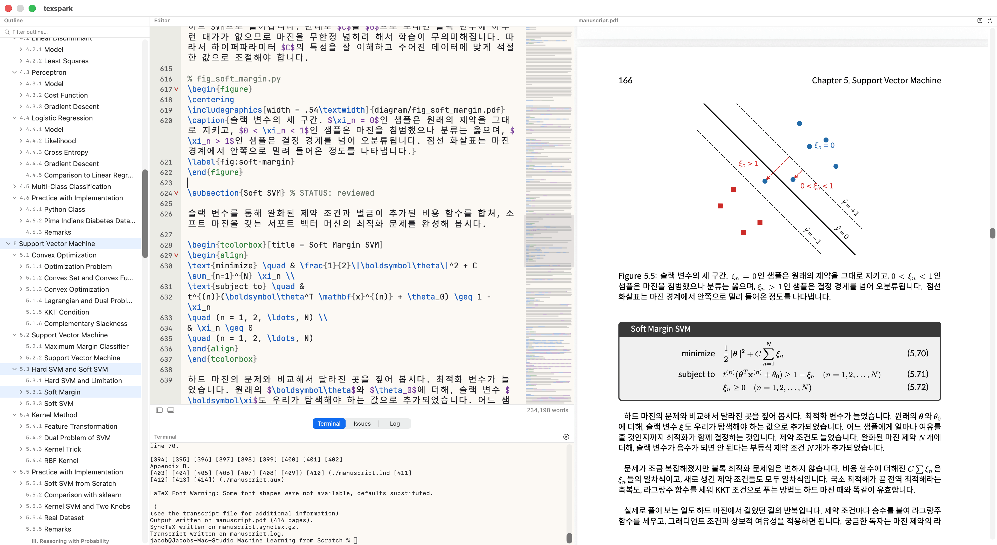 texspark editing a multi-file LaTeX project with outline, editor, and PDF preview